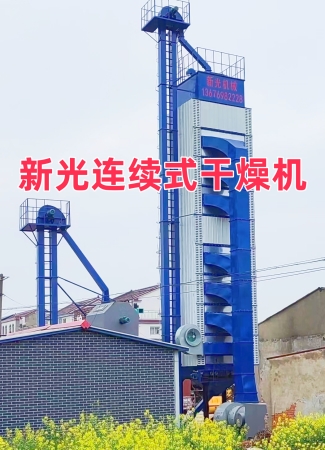 ����ʽ��ʳ�����